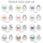EGG HardBoiled 6pack Variety Pack